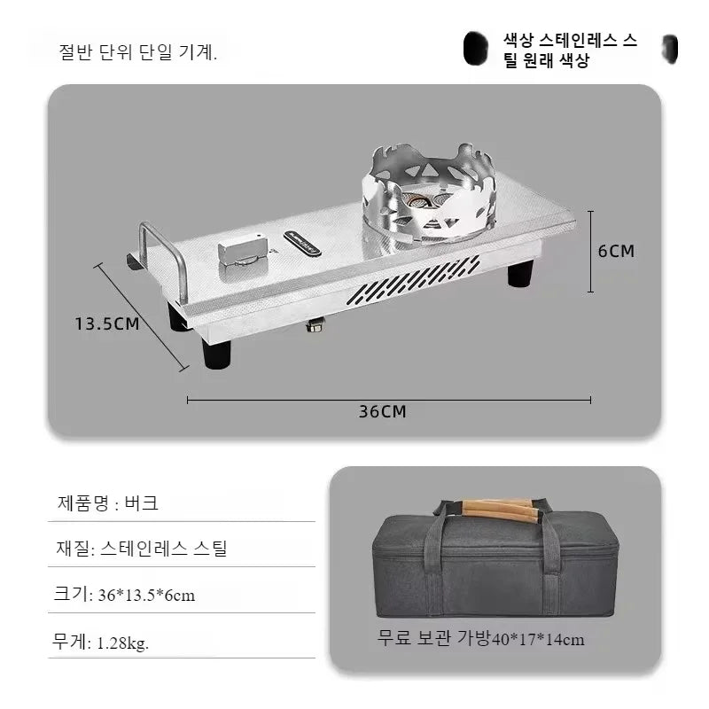 Folding Removable IGT Wood Table